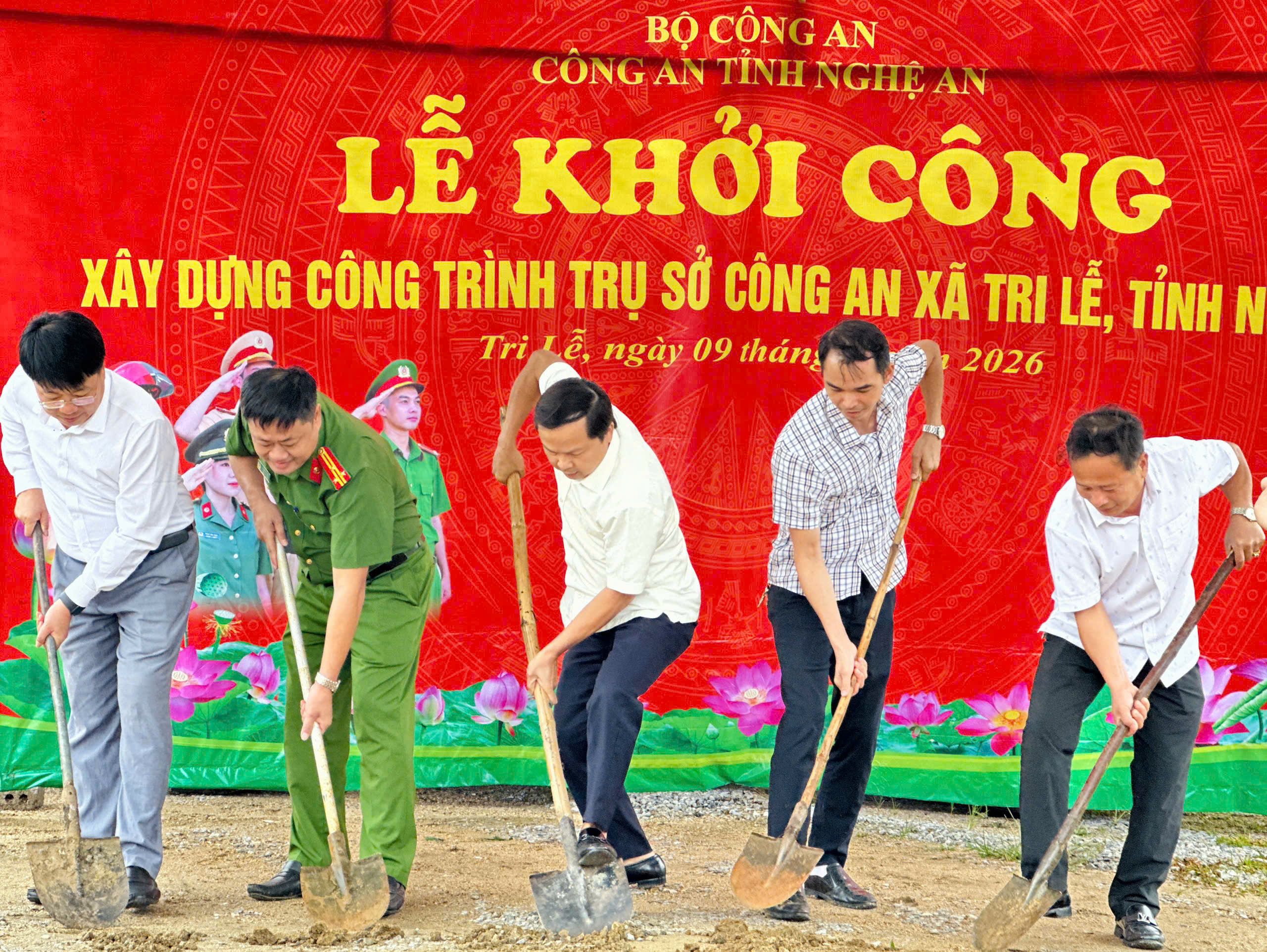 Khởi công xây dựng trụ sở làm việc