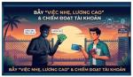 Cảnh giác thủ đoạn 