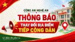Thông báo thay đổi địa điểm tiếp công dân