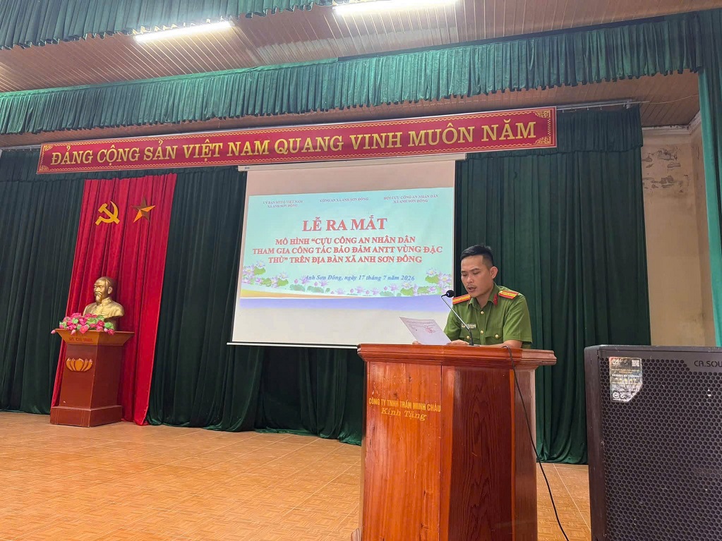 Công an xã Anh Sơn Đông tổ chức Lễ ra mắt mô hình 