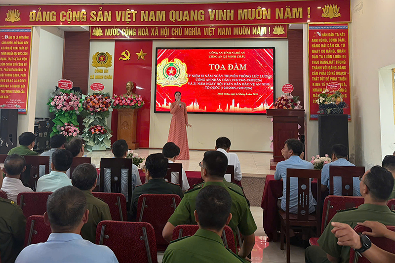 Tổ chức tọa đàm kỷ niệm 81 năm Ngày truyền thống Công an nhân dân