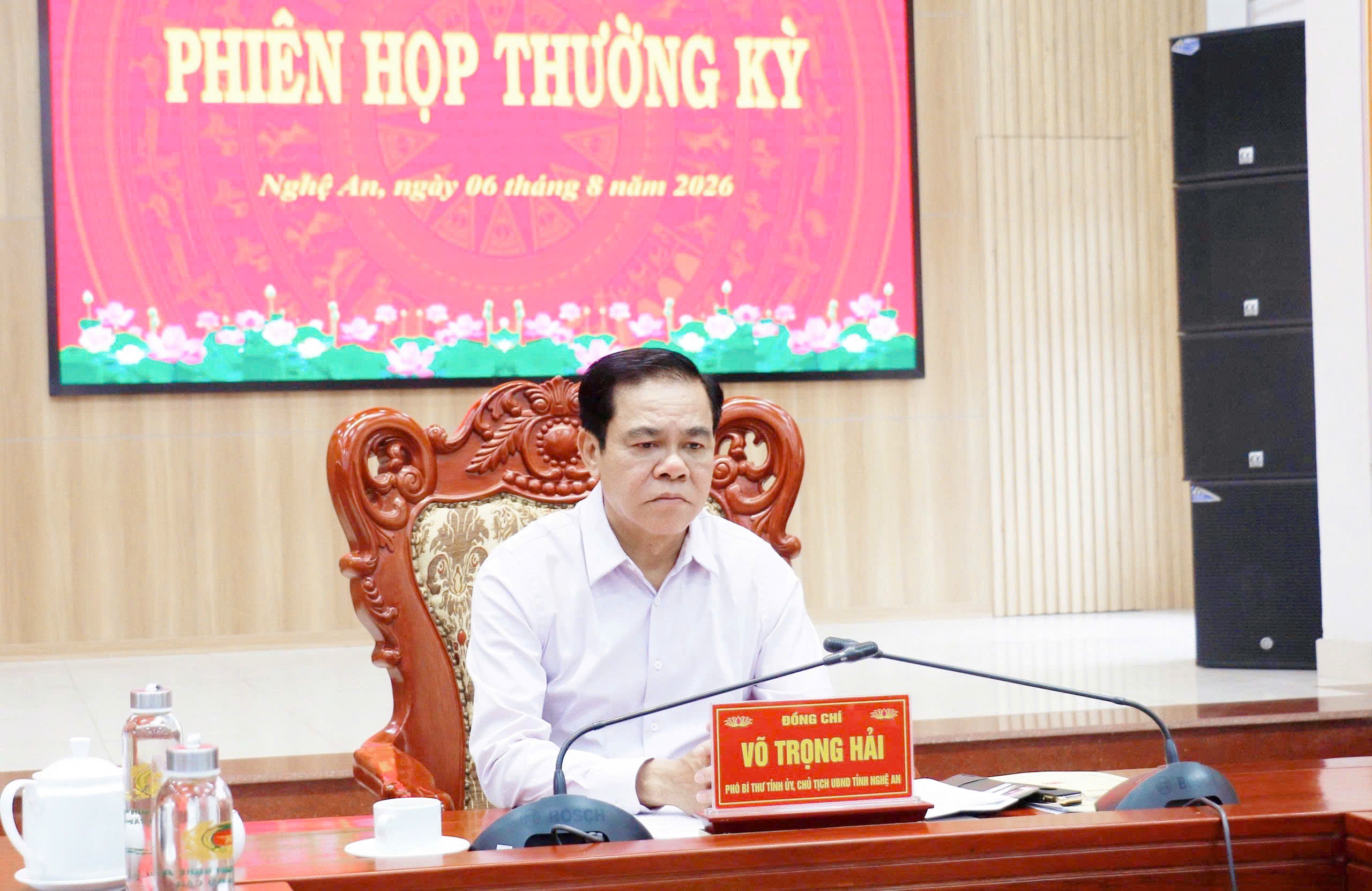 Đồng chí Võ Trọng Hải - Phó Bí thư Tỉnh ủy, Chủ tịch UBND tỉnh chủ trì tại điểm cầu tỉnh Nghệ An