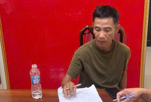 Đối tượng Nguyễn Xuân Vinh