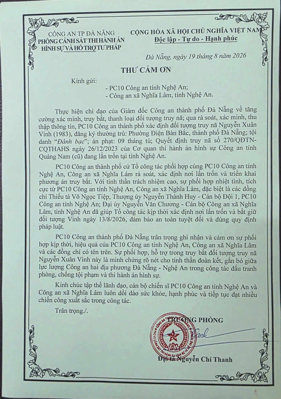 Phòng Cảnh sát thi hành án hình sự và hỗ trợ tư pháp Công an thành phố Đà Nẵng viết thư cảm ơn Phòng Cảnh sát thi hành án hình sự và hỗ trợ tư pháp Công an tỉnh Nghệ An và Công an xã Nghĩa Lâm