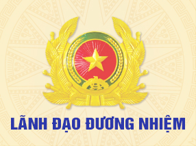 Lãnh đạo đương nhiệm