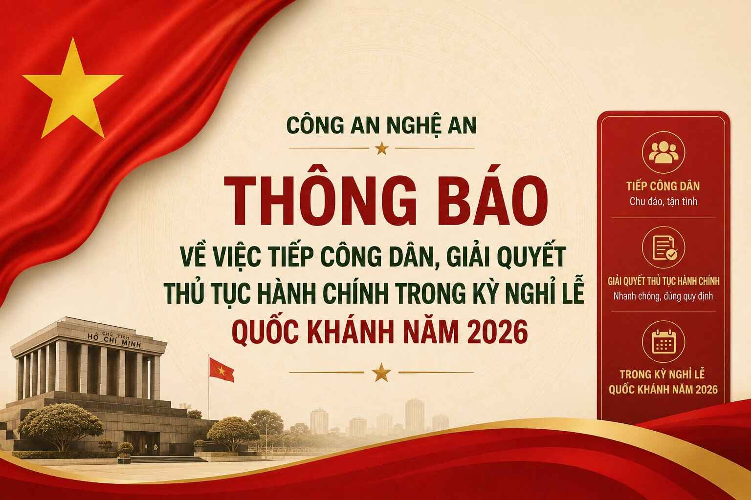 THÔNG BÁO