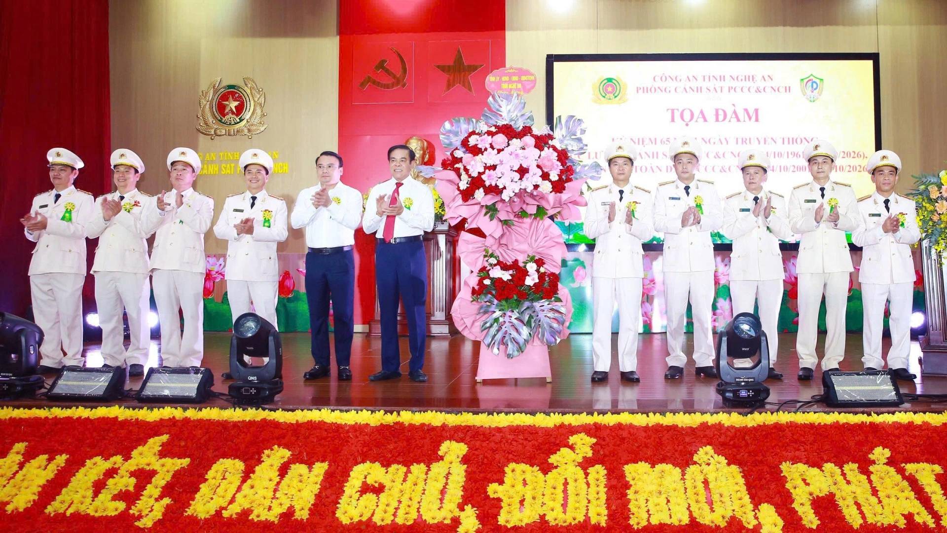 Tọa đàm kỷ niệm 65 năm Ngày truyền thống Lực lượng Cảnh sát PCCC và CNCH, 25 năm Ngày toàn dân PCCC và CNCH