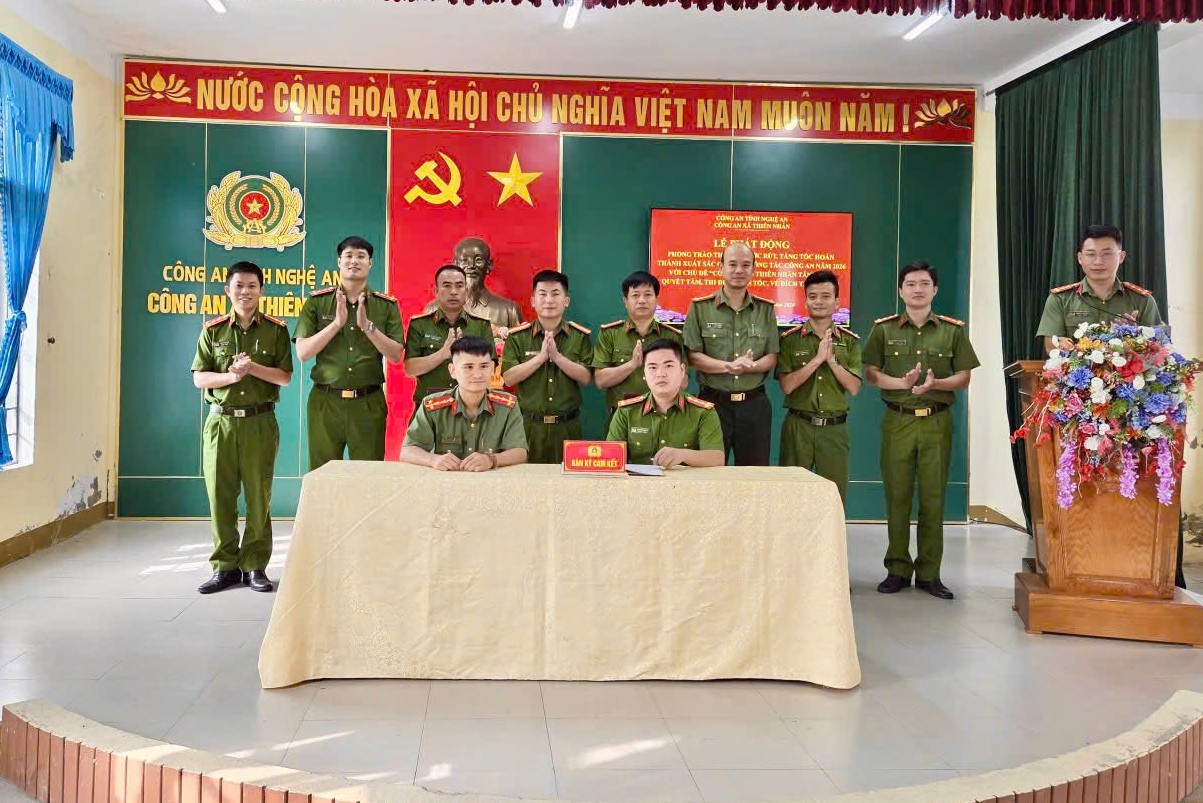 Công an xã Thiên Nhẫn phát động đợt thi đua nước rút,  quyết tâm hoàn thành xuất sắc nhiệm vụ năm 2026