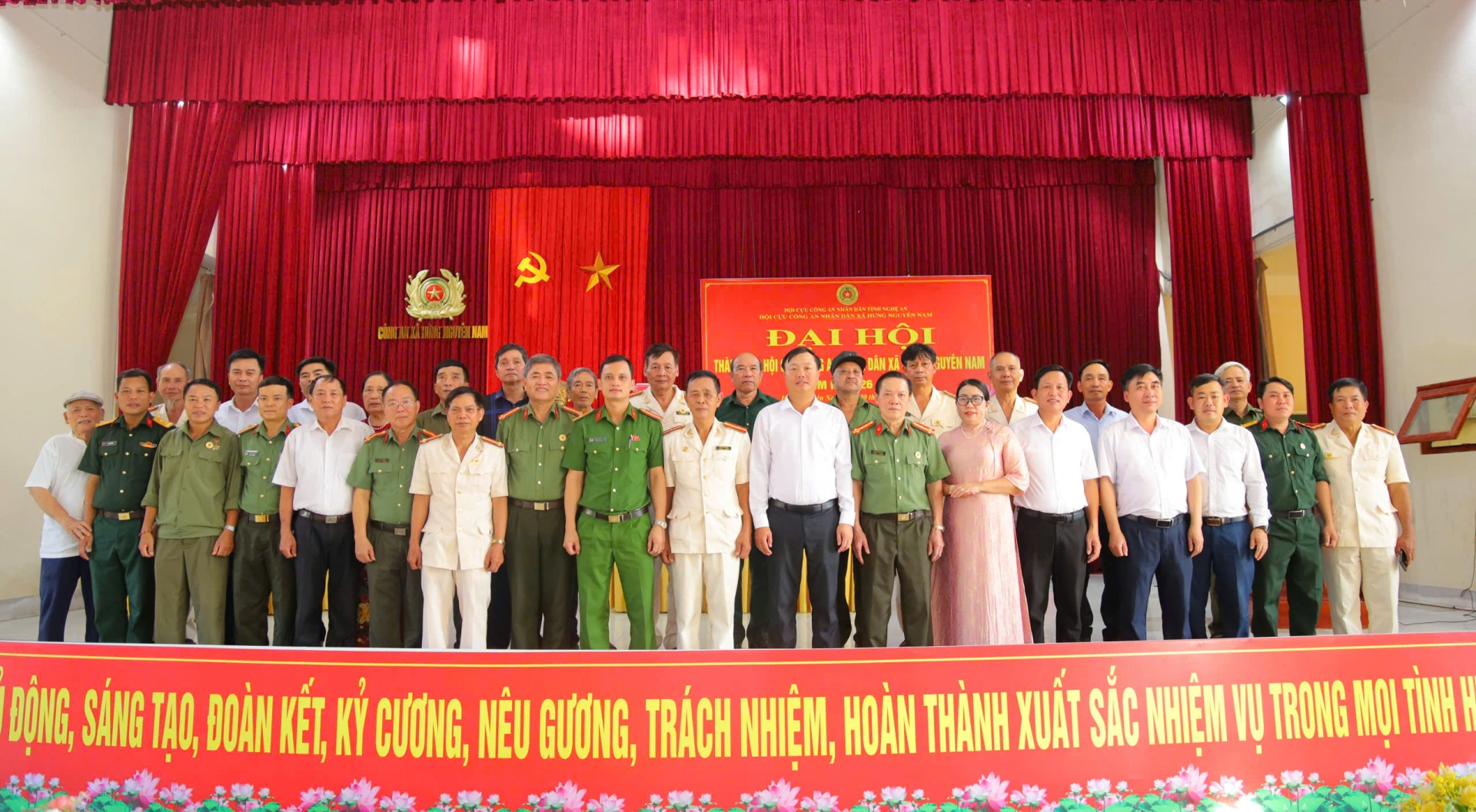 Đại hội thành lập Hội Cựu Công an nhân dân xã Hưng Nguyên Nam nhiệm kỳ 2026 - 2031
