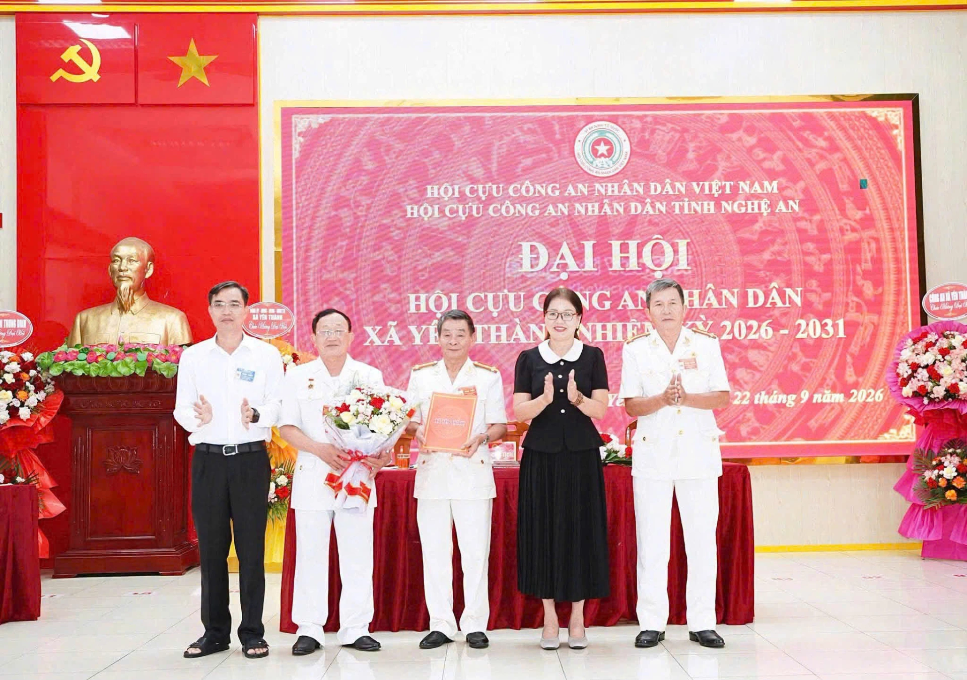 Đại hội Hội Cựu Công an nhân dân (CAND) xã Yên Thành lần thứ I, nhiệm kỳ 2026 – 2031