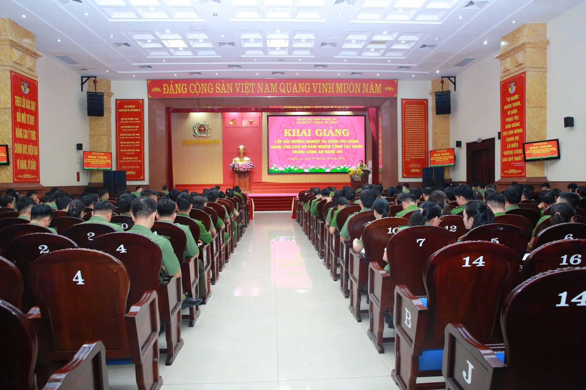Khai giảng Lớp bồi dưỡng nghiệp vụ công tác đảng trong Công an Nghệ An