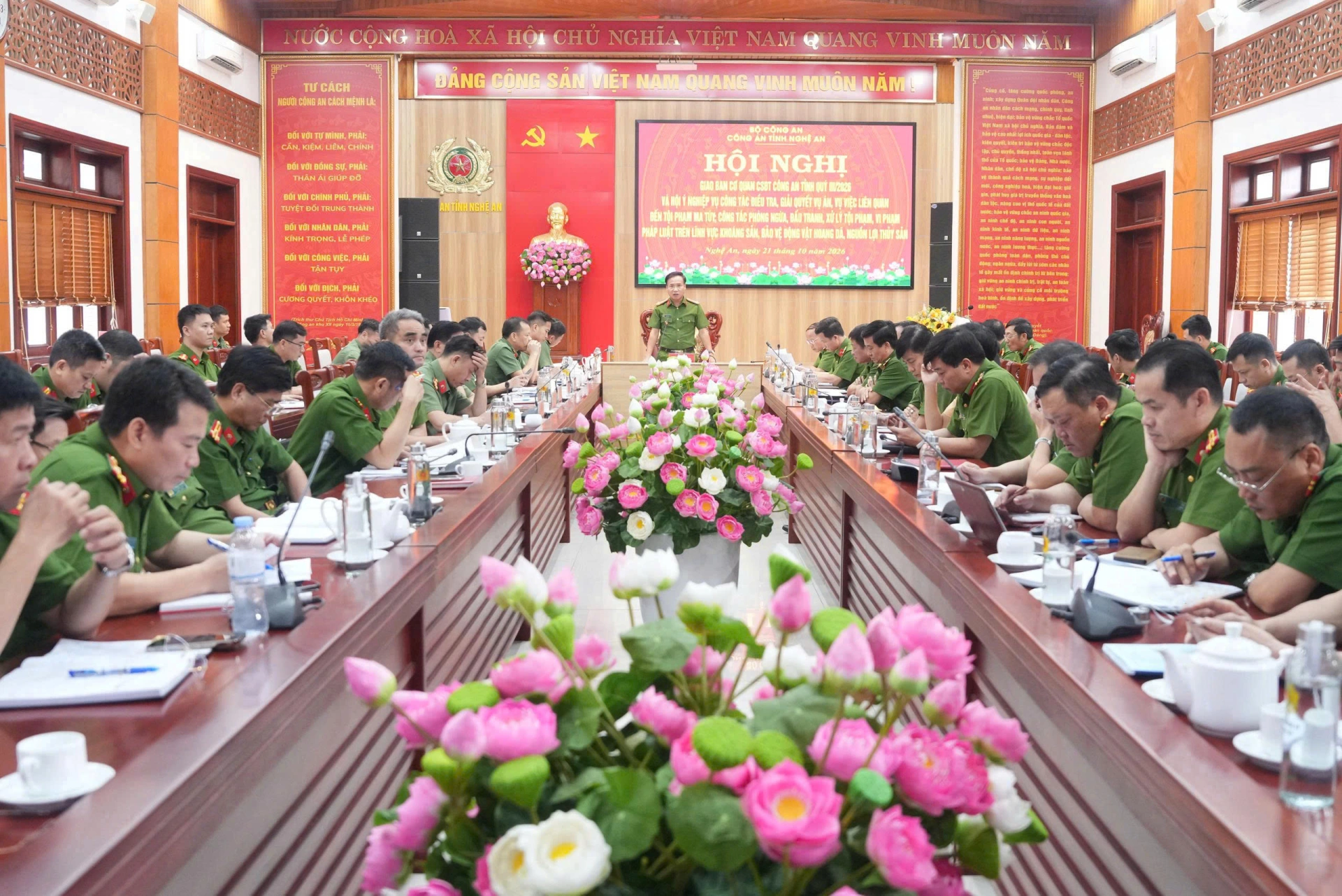 Giao ban Cơ quan Cảnh sát điều tra Công an tỉnh quý III/2026