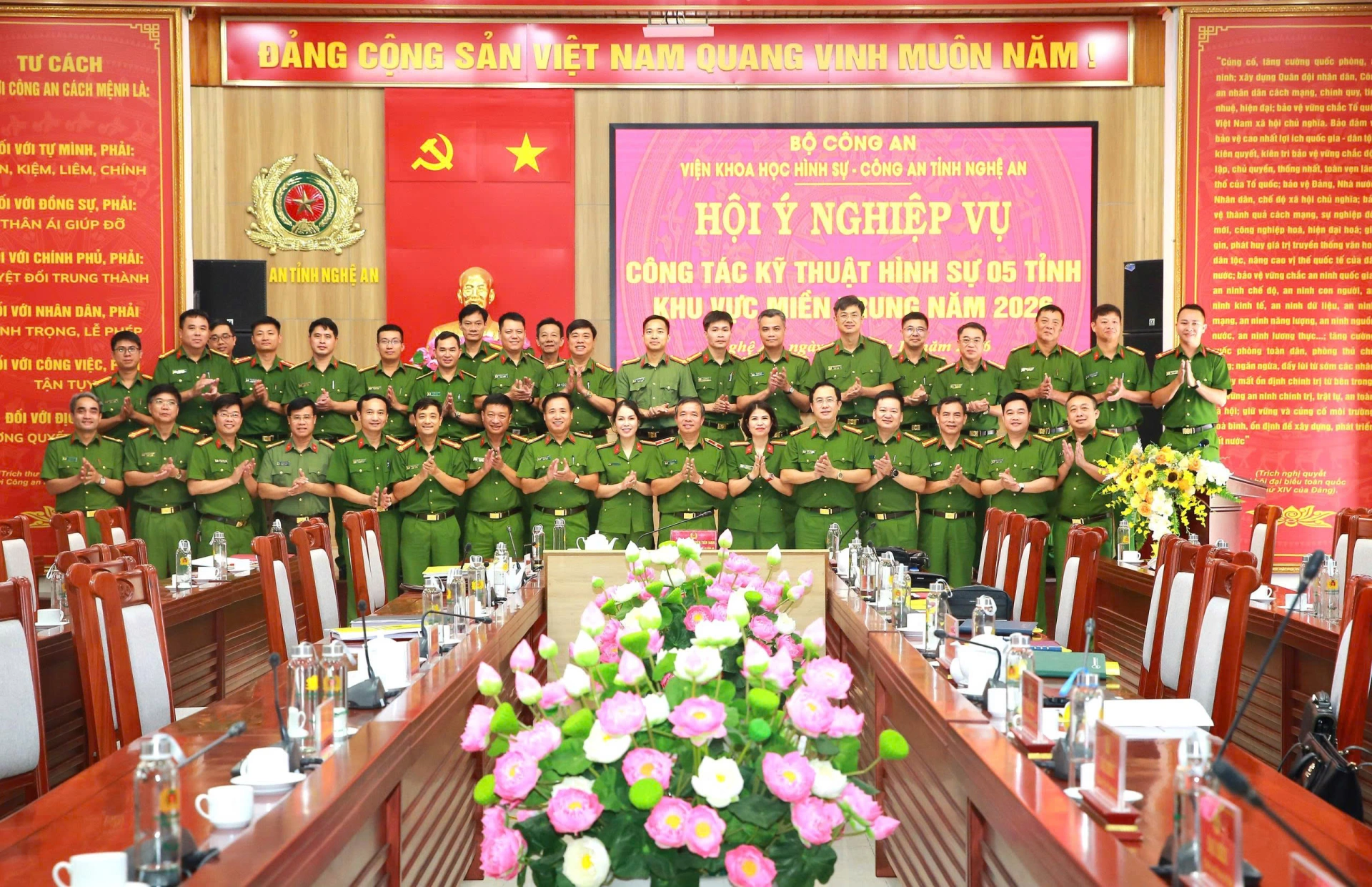 Hội ý nghiệp vụ công tác kỹ thuật hình sự 05 tỉnh khu vực miền Trung