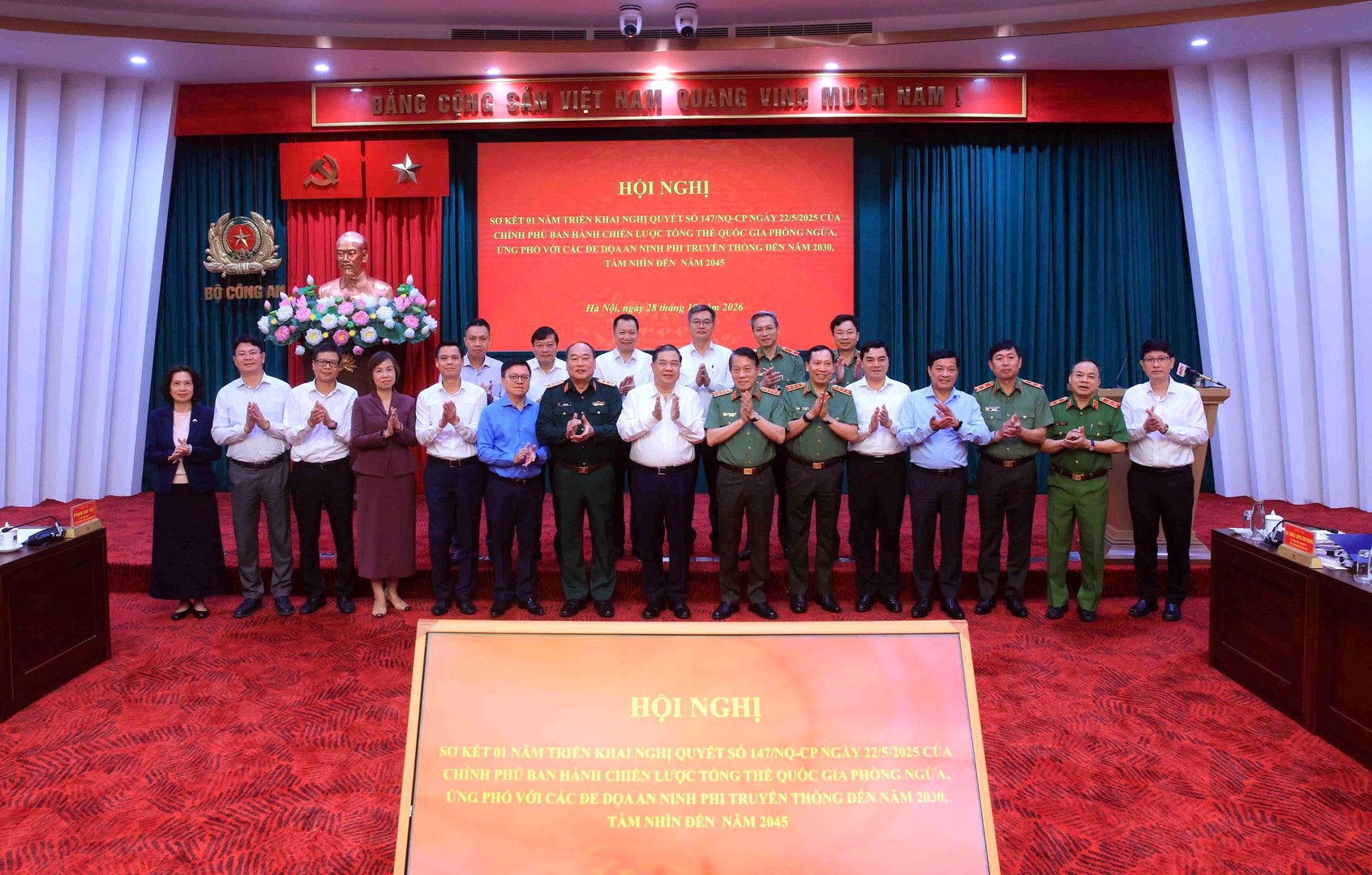 Các đại biểu dự Hội nghị.