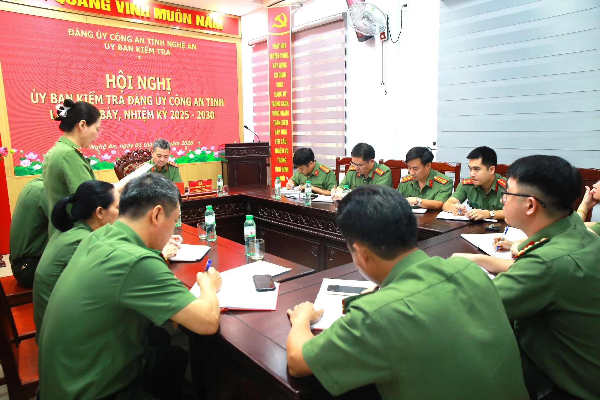 Ủy ban Kiểm tra Đảng ủy Công an tỉnh tổ chức Hội nghị lần thứ bảy, nhiệm kỳ 2025 - 2030