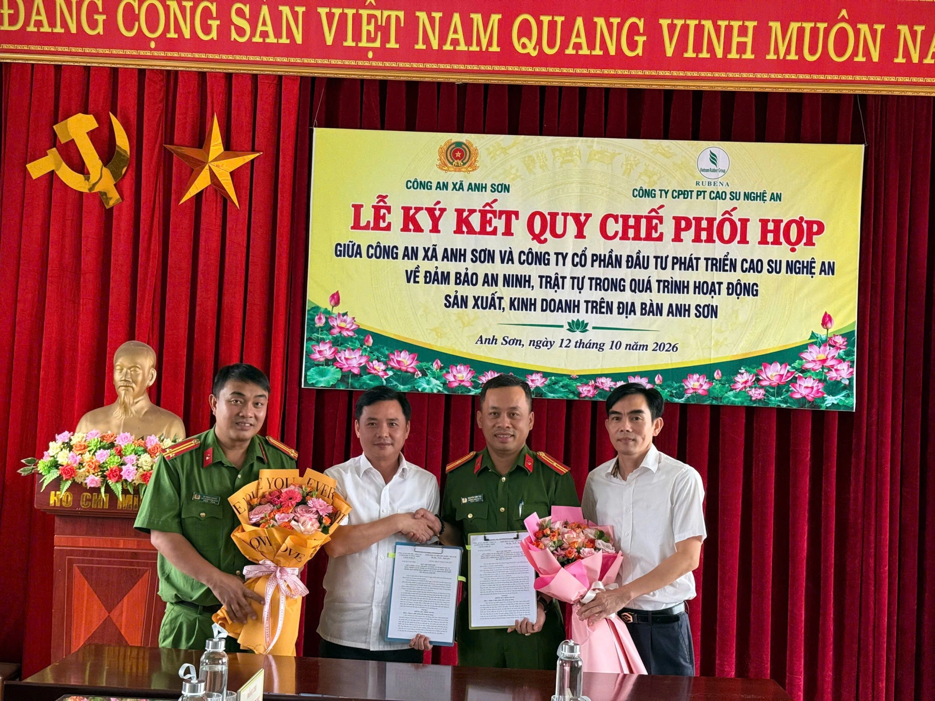 Ký kết quy chế phối hợp bảo đảm an ninh, trật tự