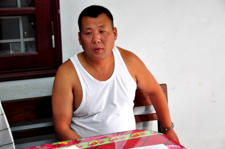 Đối tượng Lý Xue Leng