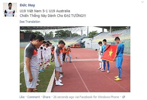 U19 Việt Nam: Như một giấc mơ - 2
