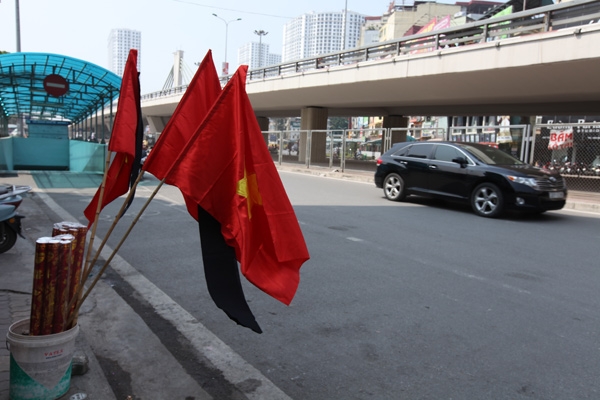 Võ Nguyên Giáp, cờ rủ