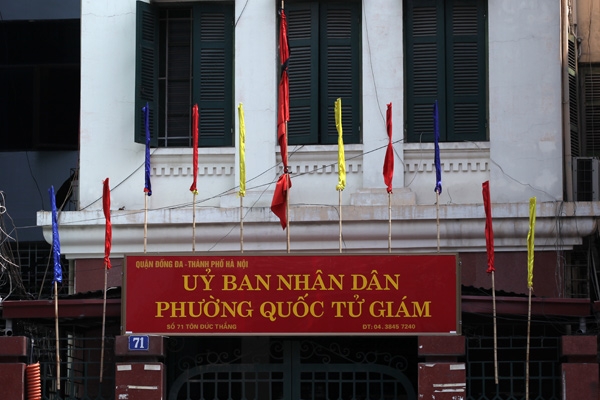 Võ Nguyên Giáp, cờ rủ