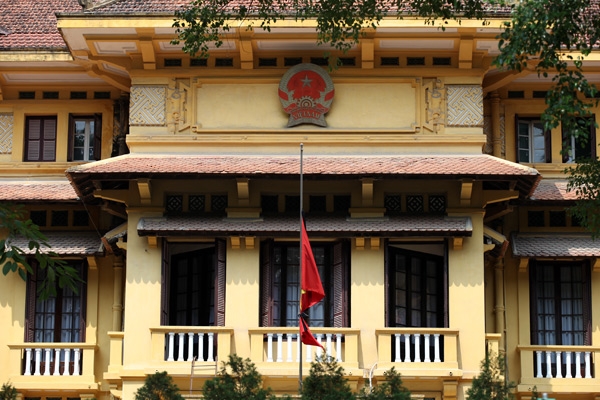 Võ Nguyên Giáp, cờ rủ