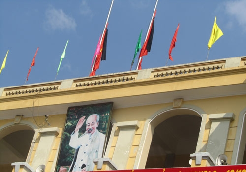 Võ Nguyên Giáp, cờ rủ