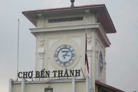 Võ Nguyên Giáp, cờ rủ