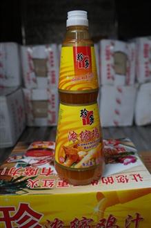 Gia vị nước phở 