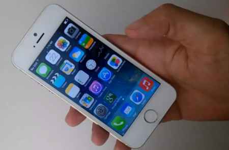 Iphone 5s giá 2 triệu đồng, tin được không?