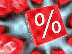 Nhìn lại 1 năm điều hành tín dụng, lãi suất