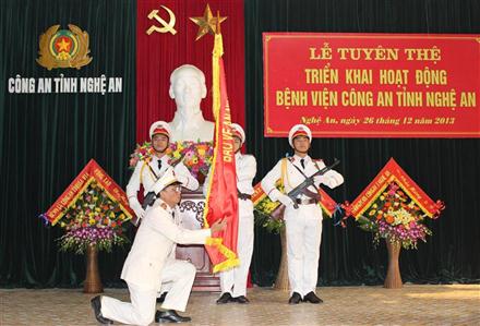 Lễ Tuyên thệ triển khai hoạt động Bệnh viện Công an tỉnh
