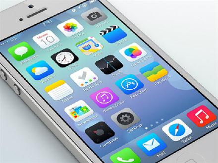 Apple có thể phát hành iOS 7.1 vào tuần sau