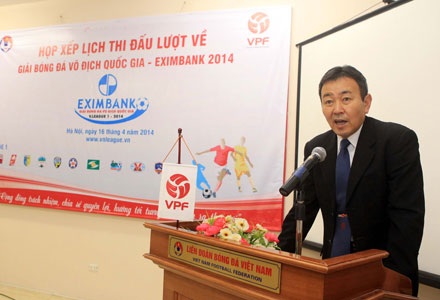 Cái vía đen đủi của ông chủ tịch