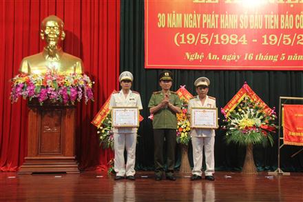 Lễ kỷ niệm 30 năm Báo Công an Nghệ An phát hành số đầu tiên
