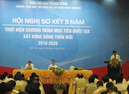 Sơ kết 3 năm thực hiện Chương trình mục tiêu quốc gia xây dựng nông thôn mới