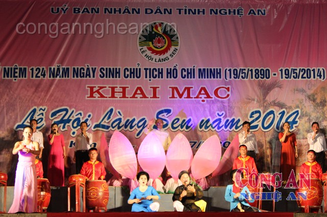 Khai mạc Lễ hội Làng Sen năm 2014