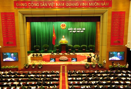 Khai mạc trọng thể Kỳ họp thứ 7, Quốc hội khóa XIII