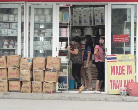 Cẩn trọng khi tìm bạn hàng Thái Lan qua mạng