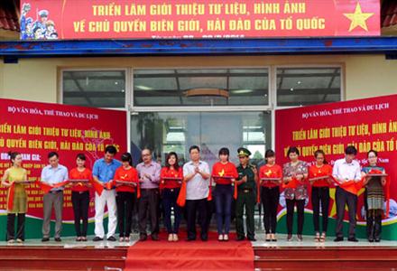 Triển lãm giới thiệu tư liệu, hình ảnh về chủ quyền biên giới, hải đảo của Tổ quốc