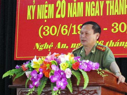 Kỷ niệm 20 năm ngày thành lập Phòng Xây dựng Phong trào toàn dân bảo vệ ANTQ