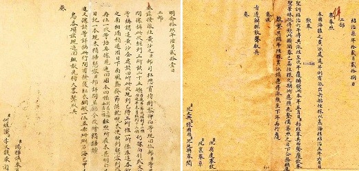 Tư liệu Hoàng Sa, Trường Sa của Việt Nam là độc nhất vô nhị