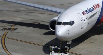Một năm thảm kịch của hãng hàng không Malaysia Airlines