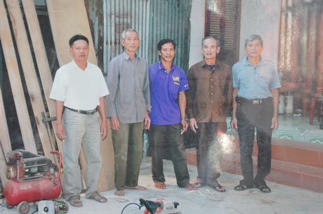 Về 