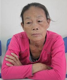 Bắt giữ 
