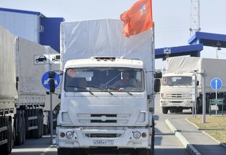 Nga hoàn thành sứ mệnh nhân đạo tại Ukraine