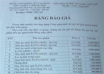 Cảnh giác với thủ đoạn 'tiếp thị lừa'