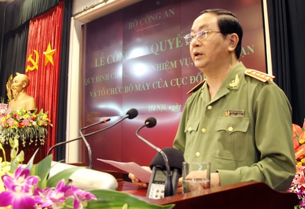 Ra mắt Cục Đối ngoại, Bộ Công an