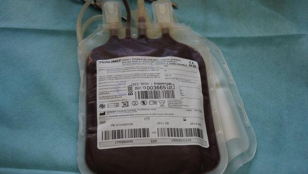Châu Phi: Tràn lan 'chợ đen' bán máu bệnh nhân Ebola sống sót