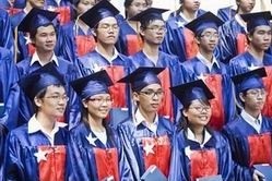 Phân tầng, xếp hạng cơ sở giáo dục đại học