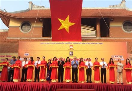 Khai mạc 'Hội chợ tự hào hàng Việt Nam chất lượng cao và sản phẩm truyền thống năm 2014'
